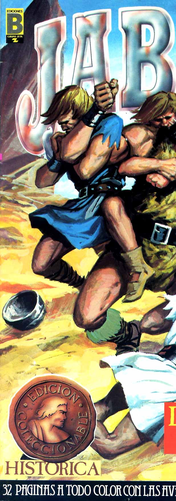 Pieza 1